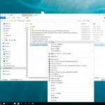 Windows10 ディスクイメージツール