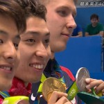 Congratulations gold medal. Japan