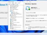22621.xからのUpdate　　preview build 25967.1000
