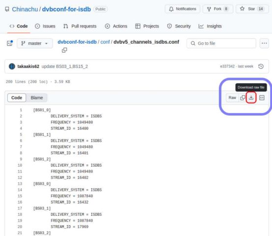 【isdbs.conf】はraw file(rawボタンを押して)としてDownloadする！