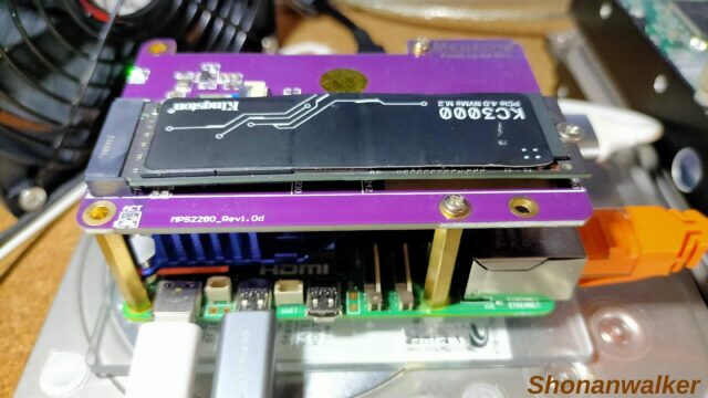 【Mps2280】とKC3000 SSD