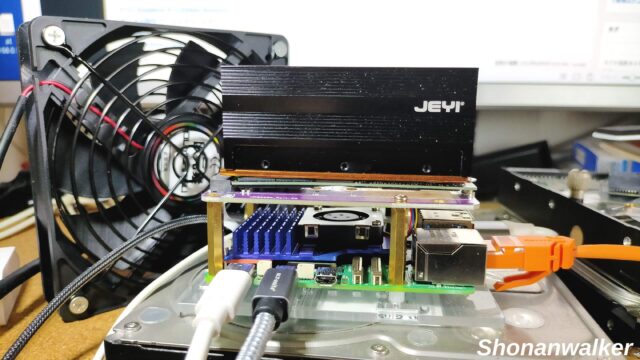 夏季仕様のRaspi5-NVMe機：【Mps2280】