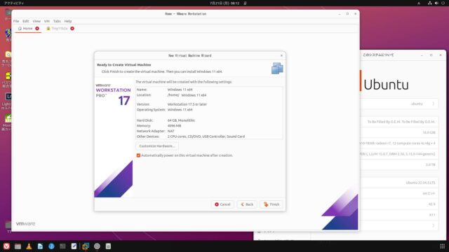 x64 Ubuntu機にTiny11 25H2版（build 26200.5710）をクリーンインストールする
