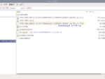 起動前にフォルダ【win_27913】を【win11】にリネーム等
