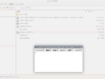 【gui-steps-complete】の書き換え【5】→【4】