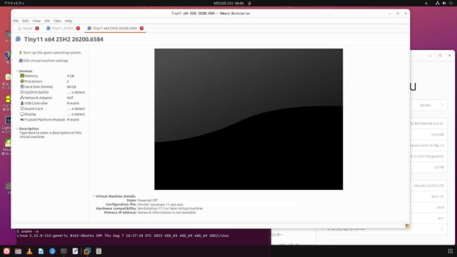 VMware版 x64 Windows11 25H2 build 26200.6584 :2025.09.19