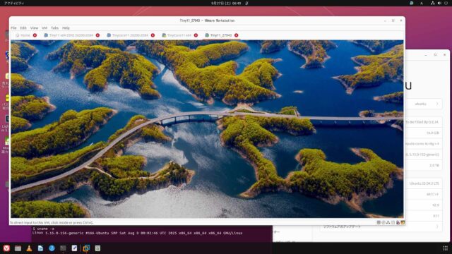 仮想PCにFull機能Windowsは不要？