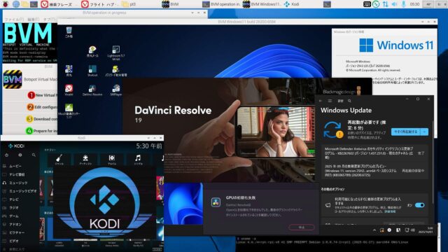Windows update KB5065789 2025.10.01