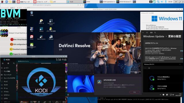 aarch64 BVM Windows11 build 26200.6725