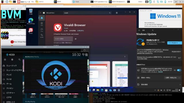 【trixie】Desktop 低負荷としてWindows11 のWindows Update