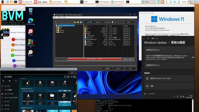 【Anyburn】利用による +【autounattend.xml】作業