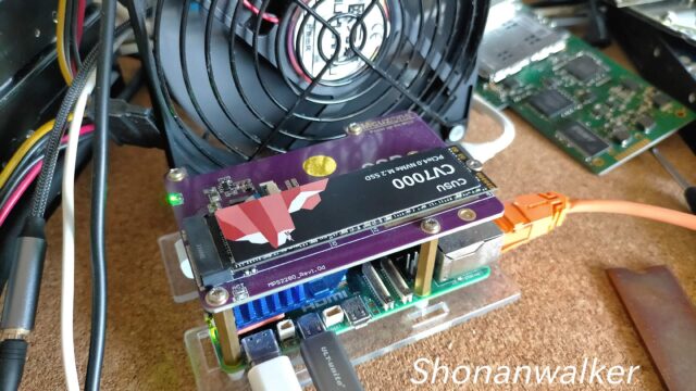 【trixie】テスト機器 Raspberry Pi 5 Model B Rev 1.1 (16GB) 