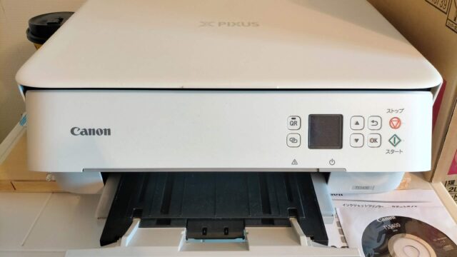 Raspberry Pi 5(OS Trixie) と Canon TS5430