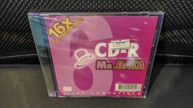 昔の未開封在庫 Mr.DATA 74min/650MB