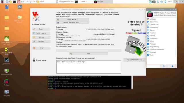 Wine(x64)11.4で【Video Repair Tool v4.0.0 Demo】の確認