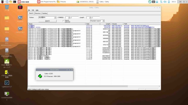 Wine11.4で動作確認 Cathy ver2.28.3
