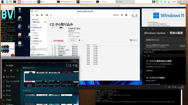 BVMでの楽曲取得が可能となったMusic Center for PC v2.7.3