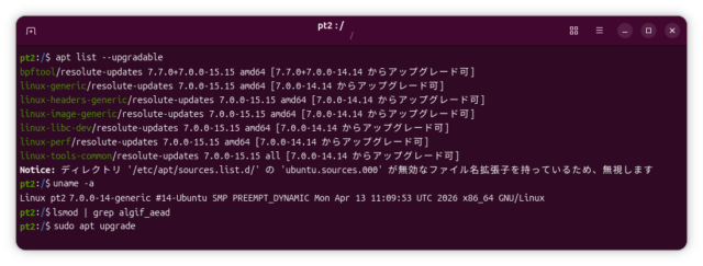 Kernel 7.0.0-15.15へのUpdate