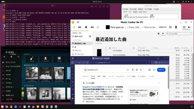 Raspi5+Ubuntu26.04 LTS+Wine11.4+【Music Center for PC】2026.05.02