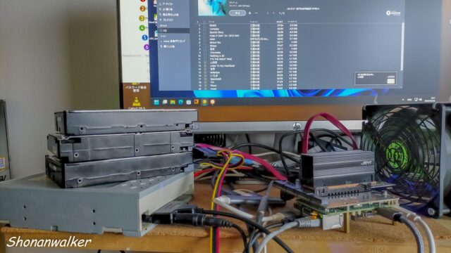 Raspberry pi 5とSATA HDD+SATA DVD-Rom