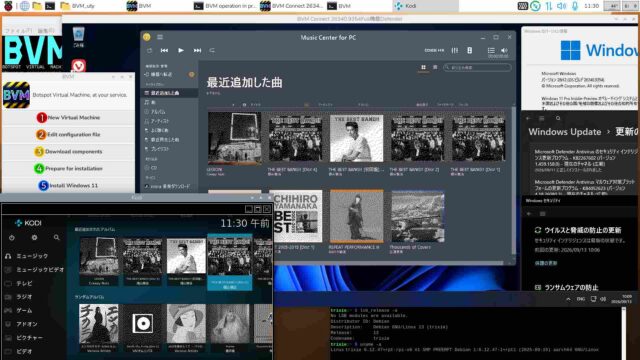 仮想Windows11 26H2 build 26340.9354 【Desktop仕様】