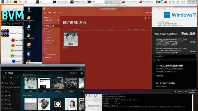 仮想Windows11 Dev build 29661.1000Full機能Defender 2026