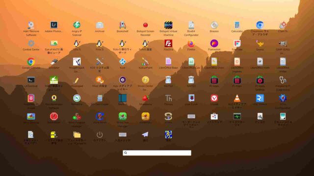 Raspi5+Trixie Desktopに【Taskbar / Dock】導入される・・・2026.09.15