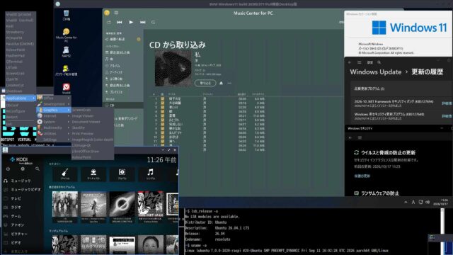 【Pi-Apps】も【BVM】も動作するOpenbox 26.04.1LTS